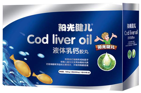 ꖹ⽡��Һ�w���}�z��