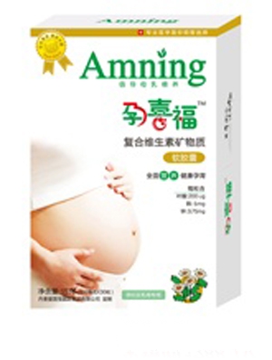 愛茵寶復合維生素礦物