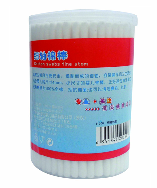 怡貝樂細軸棉簽