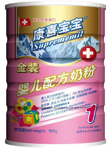 康喜寶寶嬰兒配方奶粉1段900g