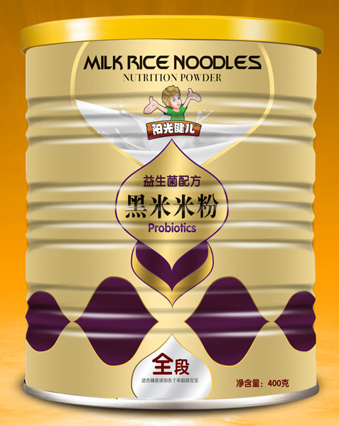 ꖹ⽡���������䷽�����׷�