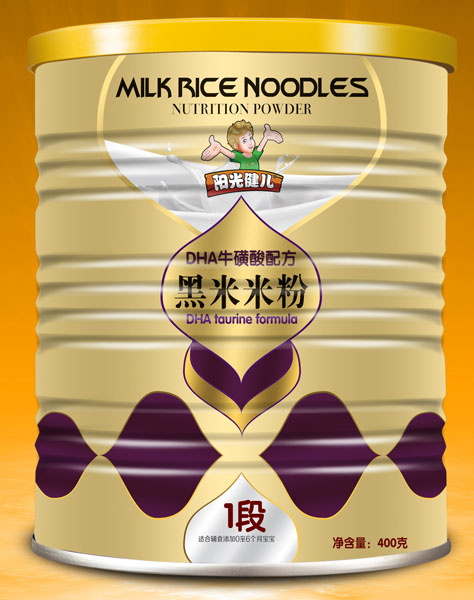 ꖹ⽡��DHA�������䷽�����׷�