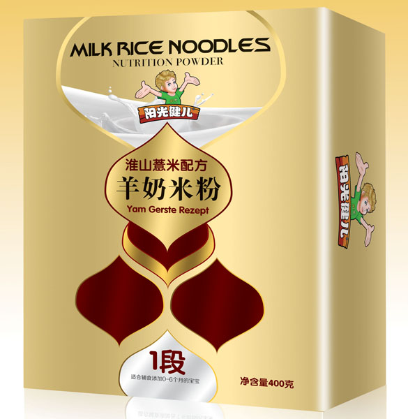 ꖹ⽡����ɽ޲���䷽�����׷�