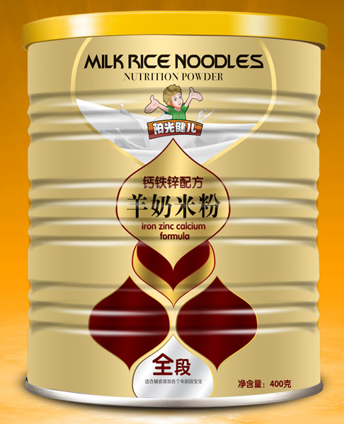 ꖹ⽡���F�\�}�䷽�����׷�