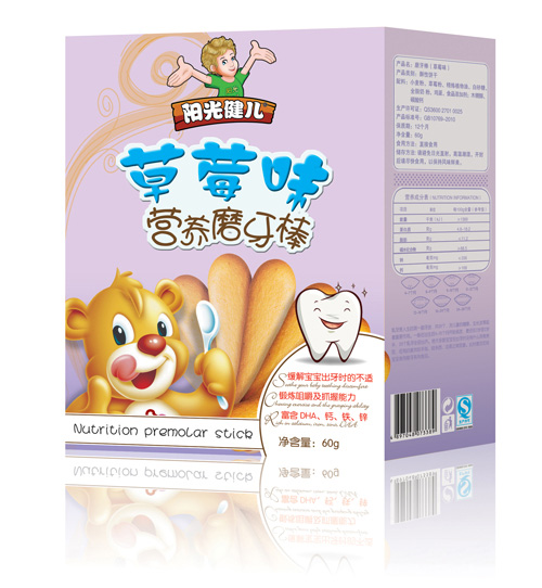 ꖹ⽡����ݮζ�I�Bĥ����