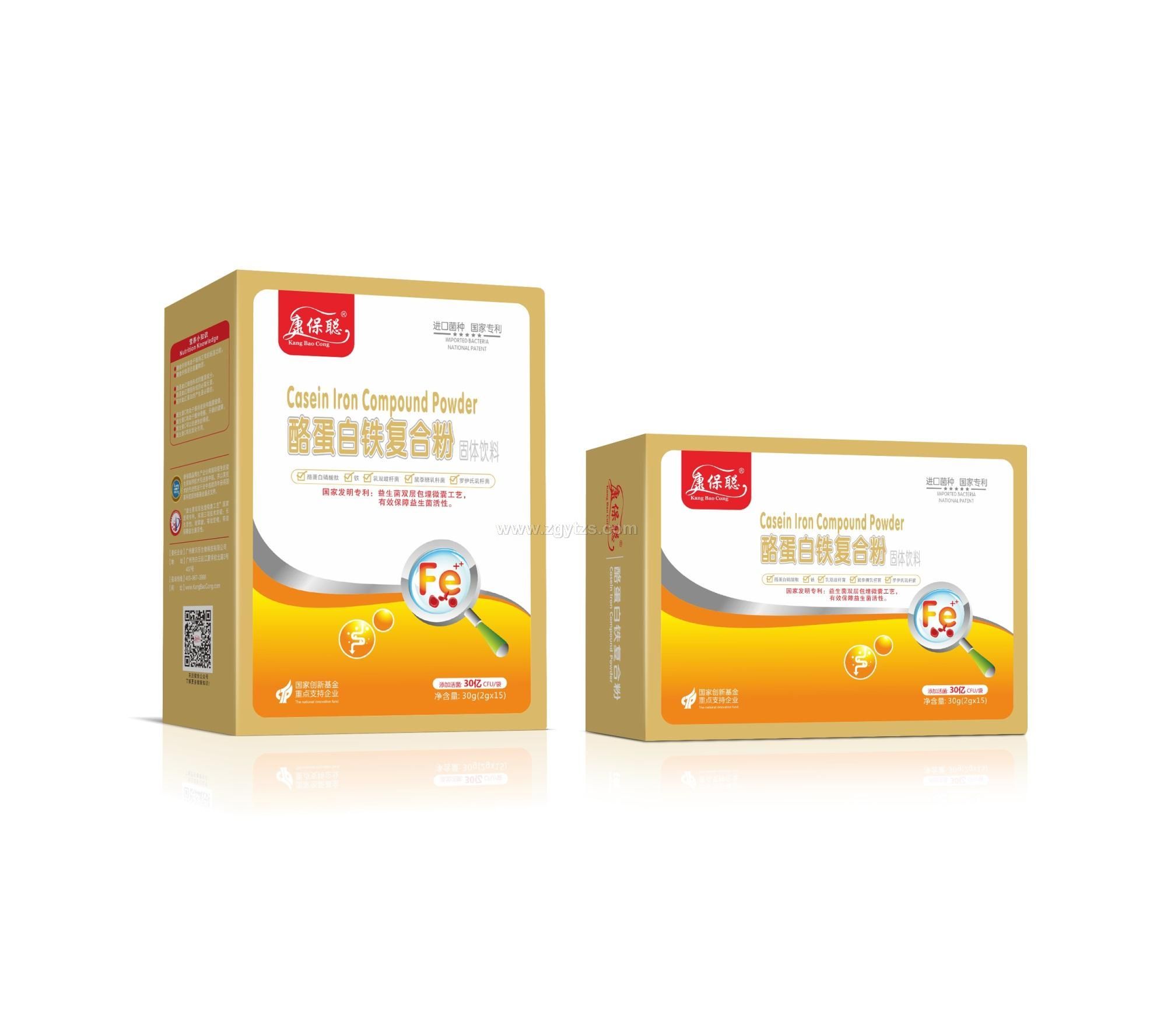 康保聰 酪蛋白鐵復合粉