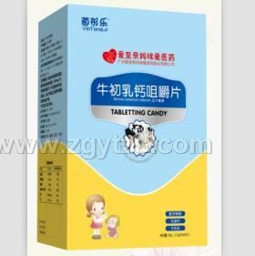 牛初乳鈣咀嚼片