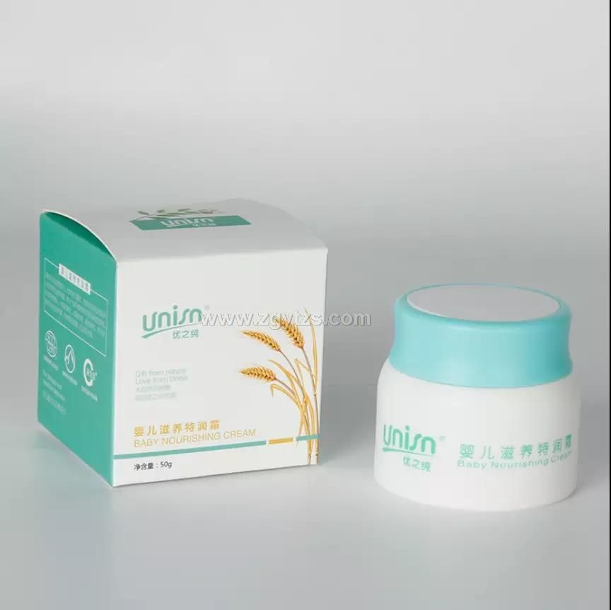 嬰兒滋養特潤霜