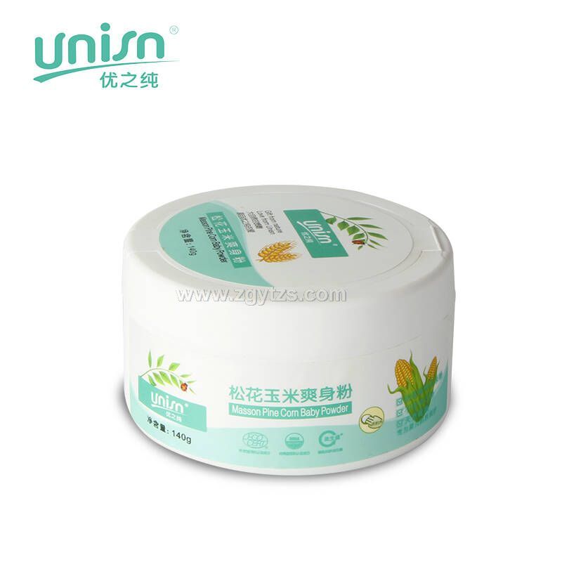 松花玉米爽身粉