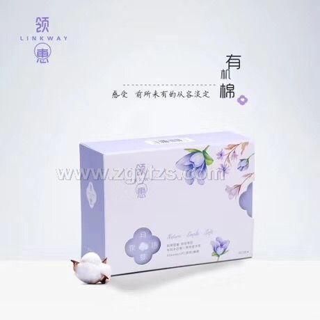 領惠月夜夢悟衛生巾300mm