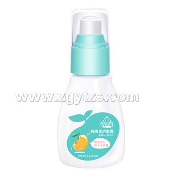 俏嬰童純簡寶護面霜