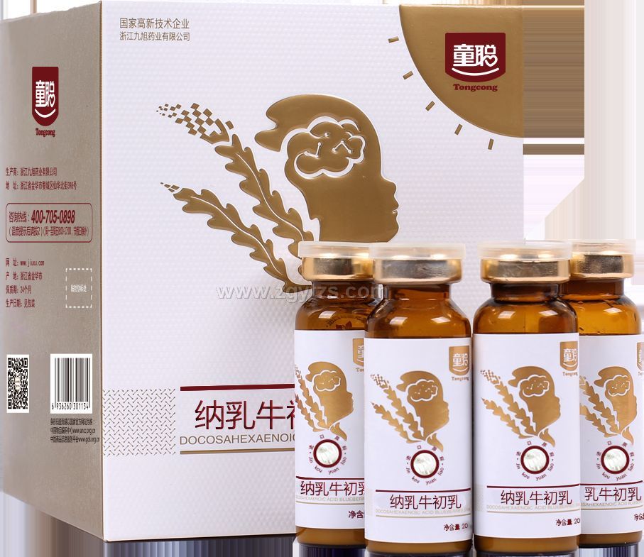 童聰納乳牛初乳