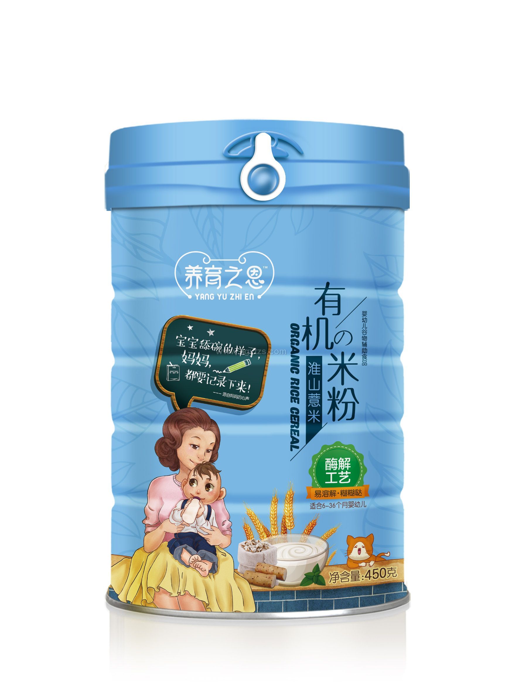 淮山薏米有機米粉