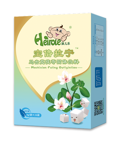 寶倍拉寧馬齒莧茯苓固體飲料