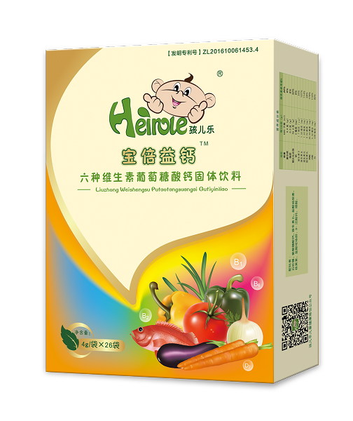 寶倍益鈣六種維生素葡萄糖酸鈣固體飲料