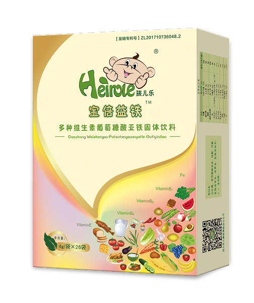 寶倍益鐵多種維生素葡萄糖酸亞鐵固體飲料