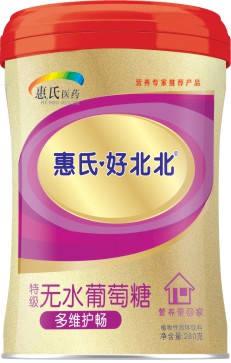 無水葡萄糖多維護暢