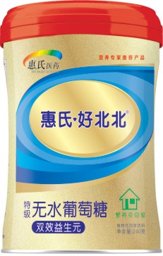 無水葡萄糖雙效益生元