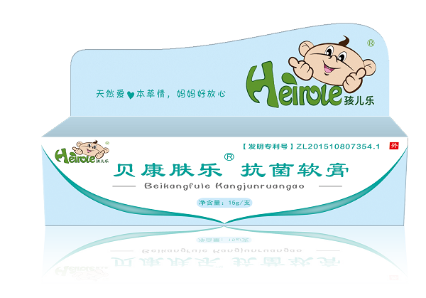 貝康膚樂抗菌軟膏