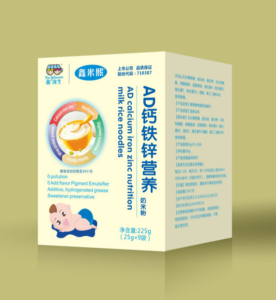 ������AD�}�F�\�I�B���׷�