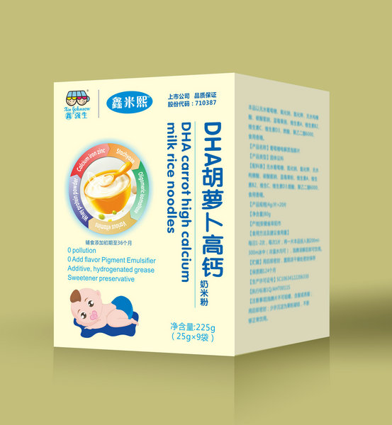 ������DHA���}�����}���׷�