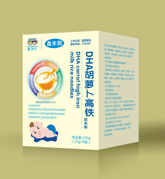 ������DHA���}�����F���׷�