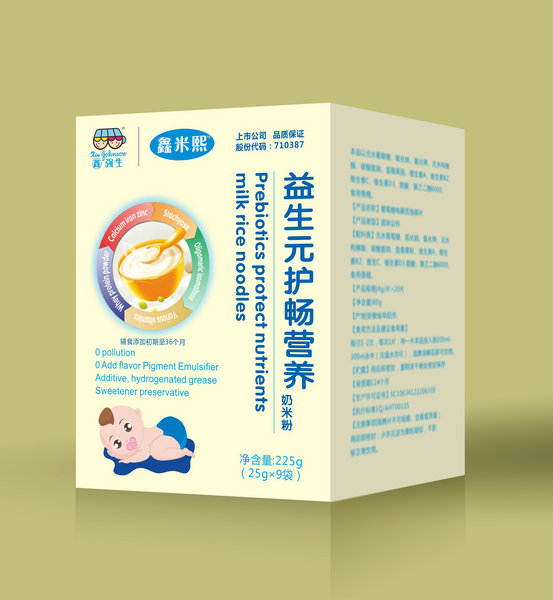 ����������Ԫ�o���I�B���׷�