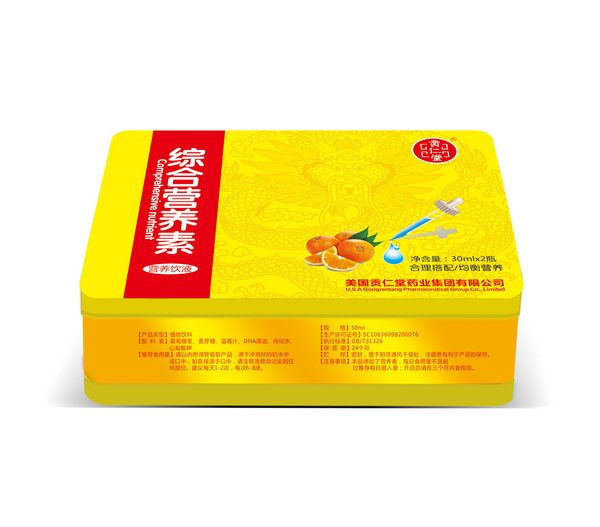 �C�ϠI�B��