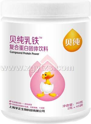 ؐ�����F�ͺϵ��׹��w���