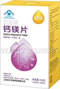 ؐ���ЋD�b�ٳ����}�VƬ