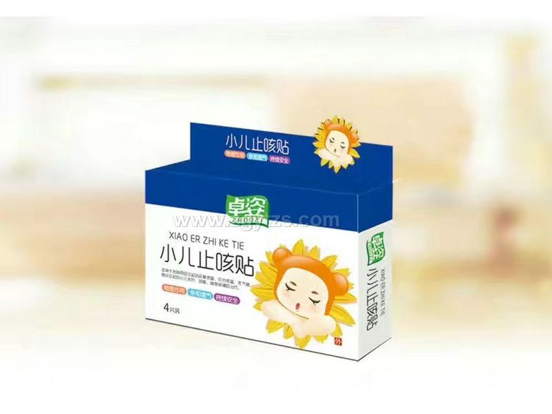 卓姿小兒止咳貼