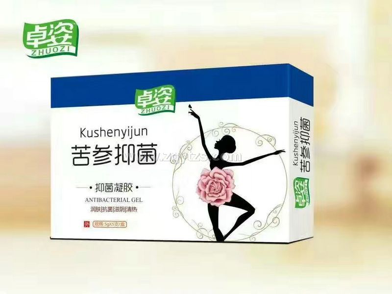 卓姿苦參抑菌抑菌凝膠