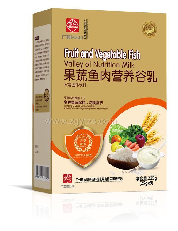 廣藥白云山果蔬魚肉營養谷乳盒裝