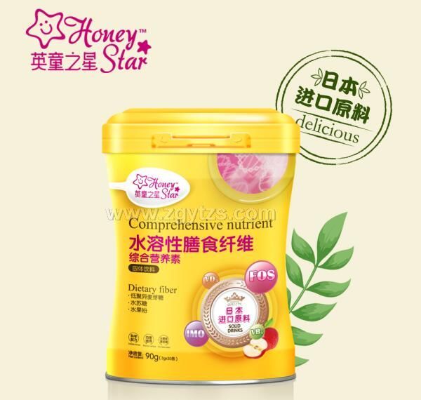 英童之星-水溶性膳食纖維