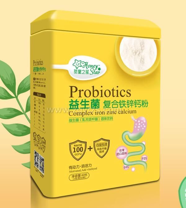 英童之星-益生菌復合鈣鋅鐵粉