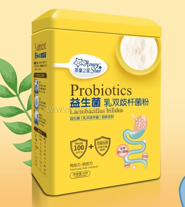 英童之星-益生菌乳雙歧桿菌粉