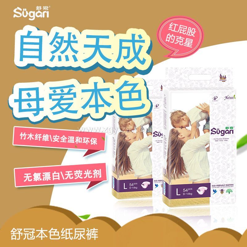 ��ڱ�ɫ��ѝȫ�����ֿհׅ^�������