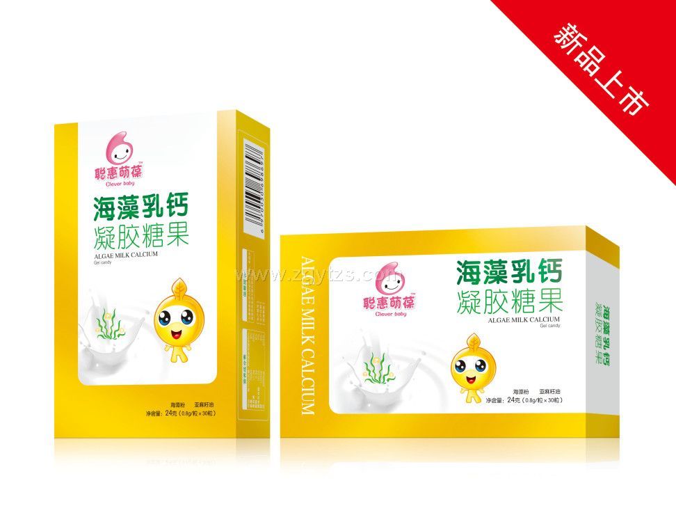 江西聰惠葆貿易有限公司