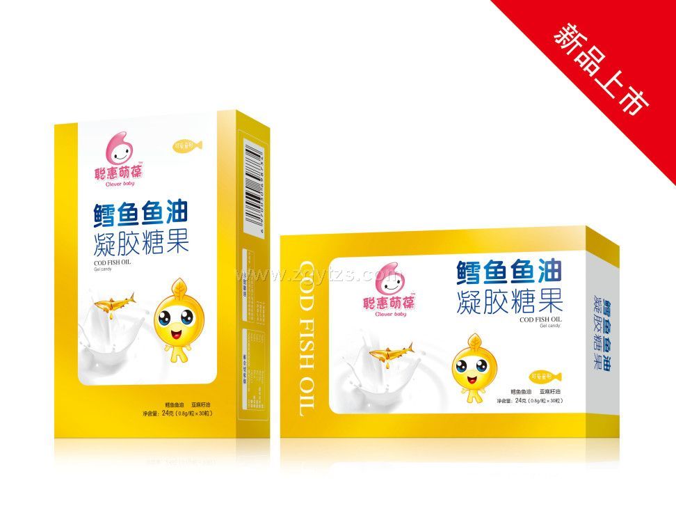 江西聰惠葆貿易有限公司