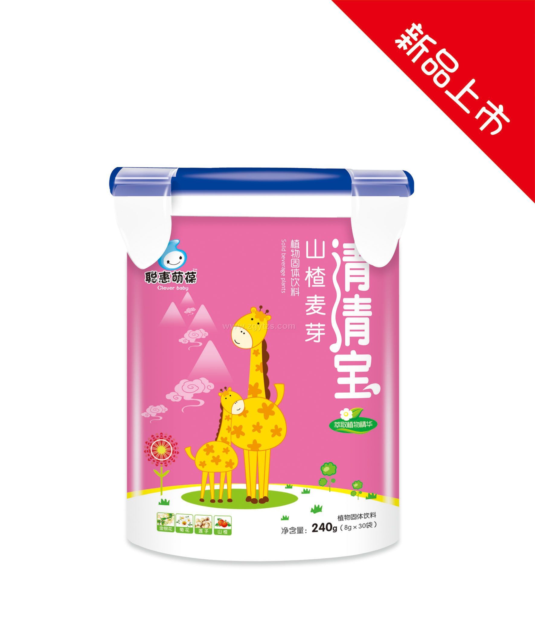 江西聰惠葆貿易有限公司