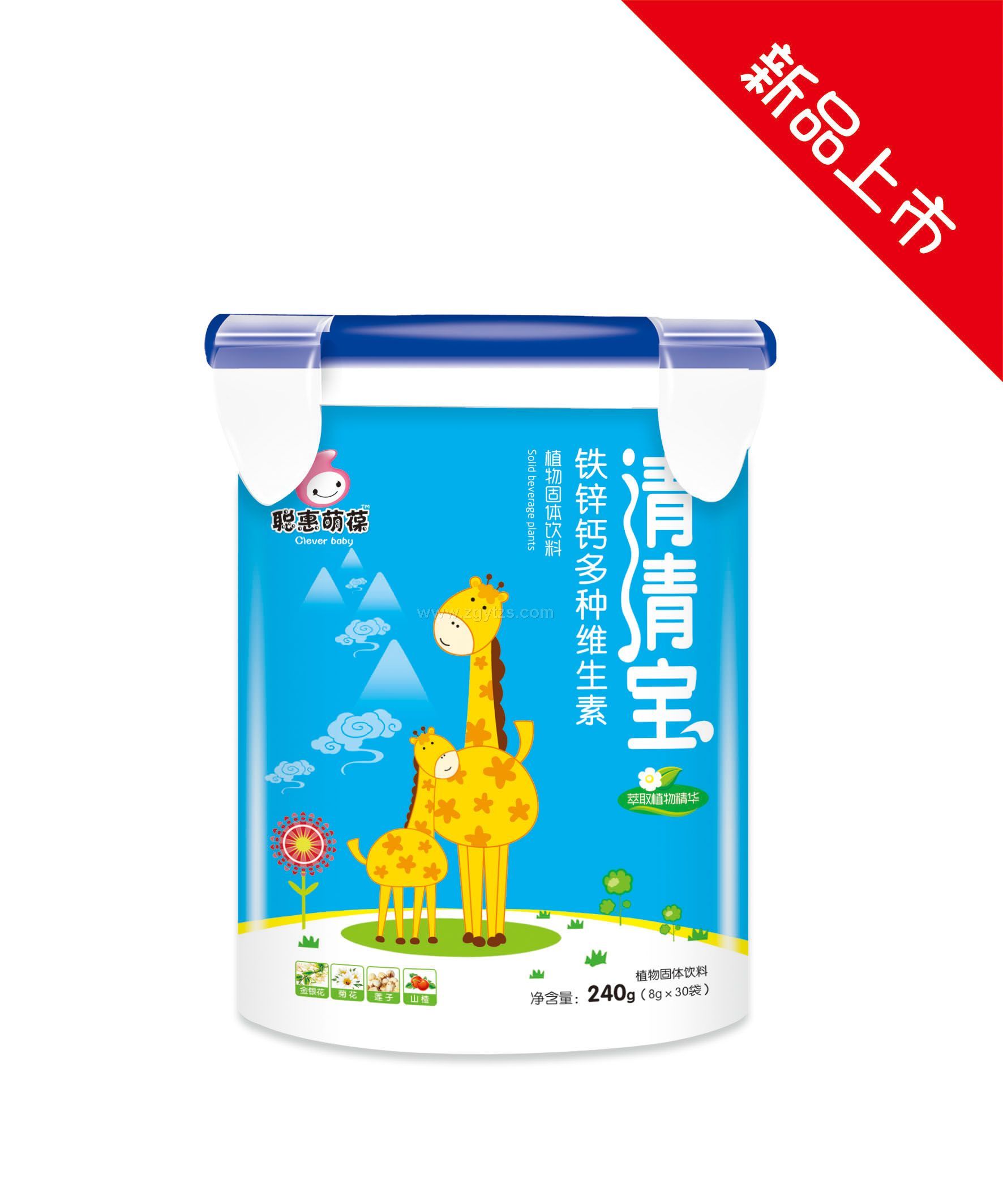 江西聰惠葆貿易有限公司