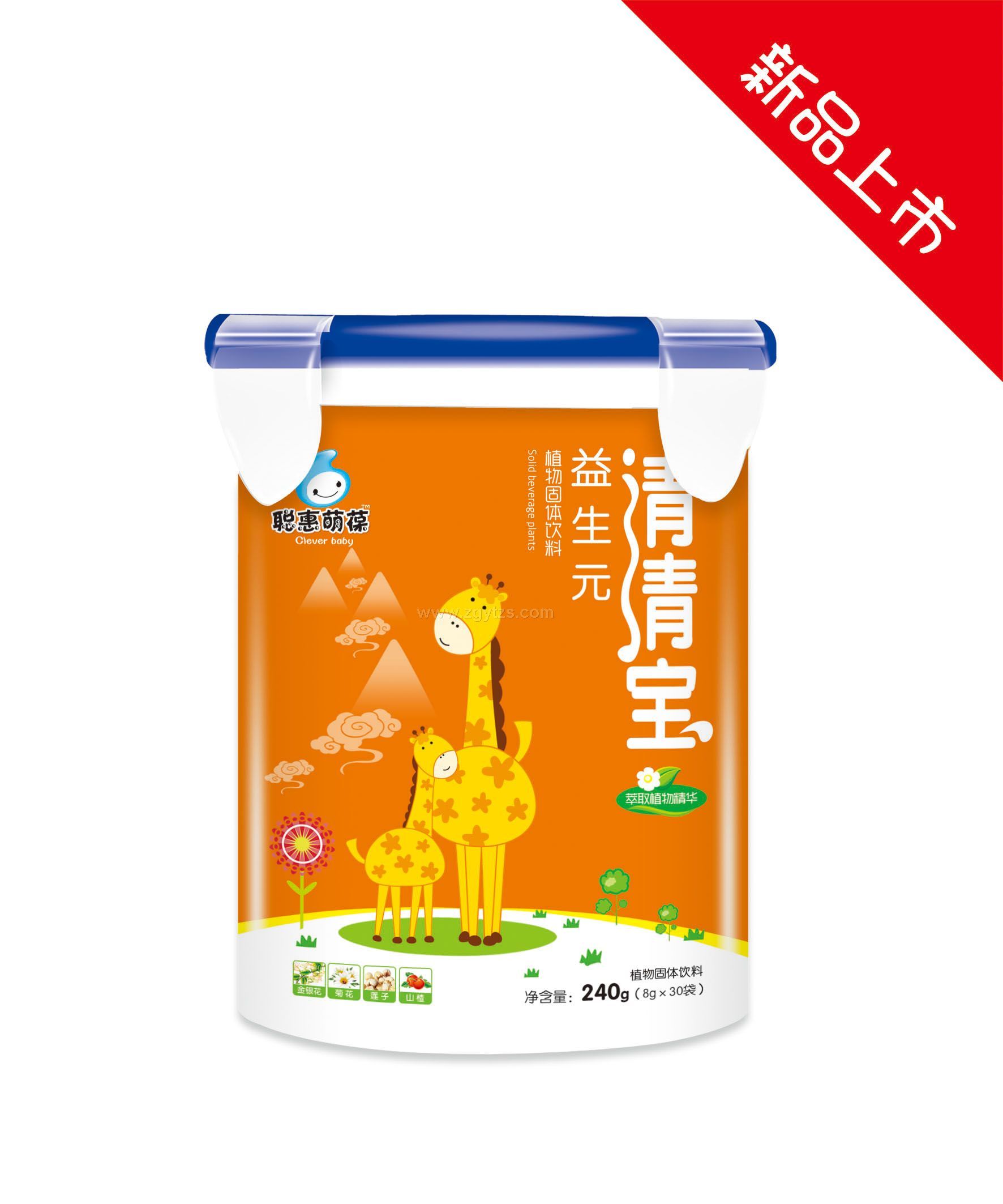 江西聰惠葆貿易有限公司