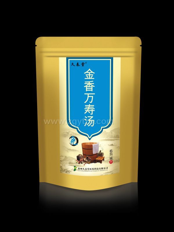 久春堂金香萬壽湯