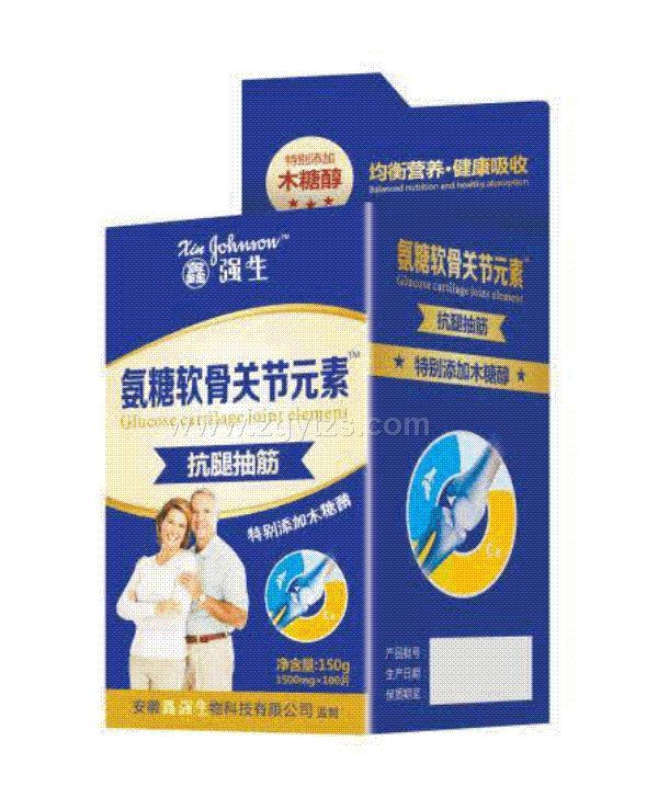 鑫強生-氨糖軟骨關節元素抗腿抽筋