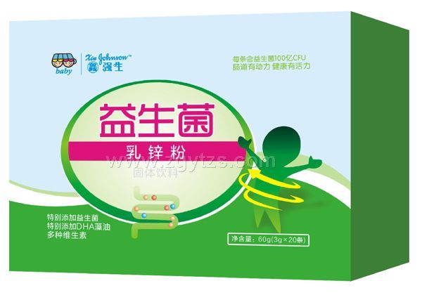 鑫強生-益生菌乳鋅粉-紙裝