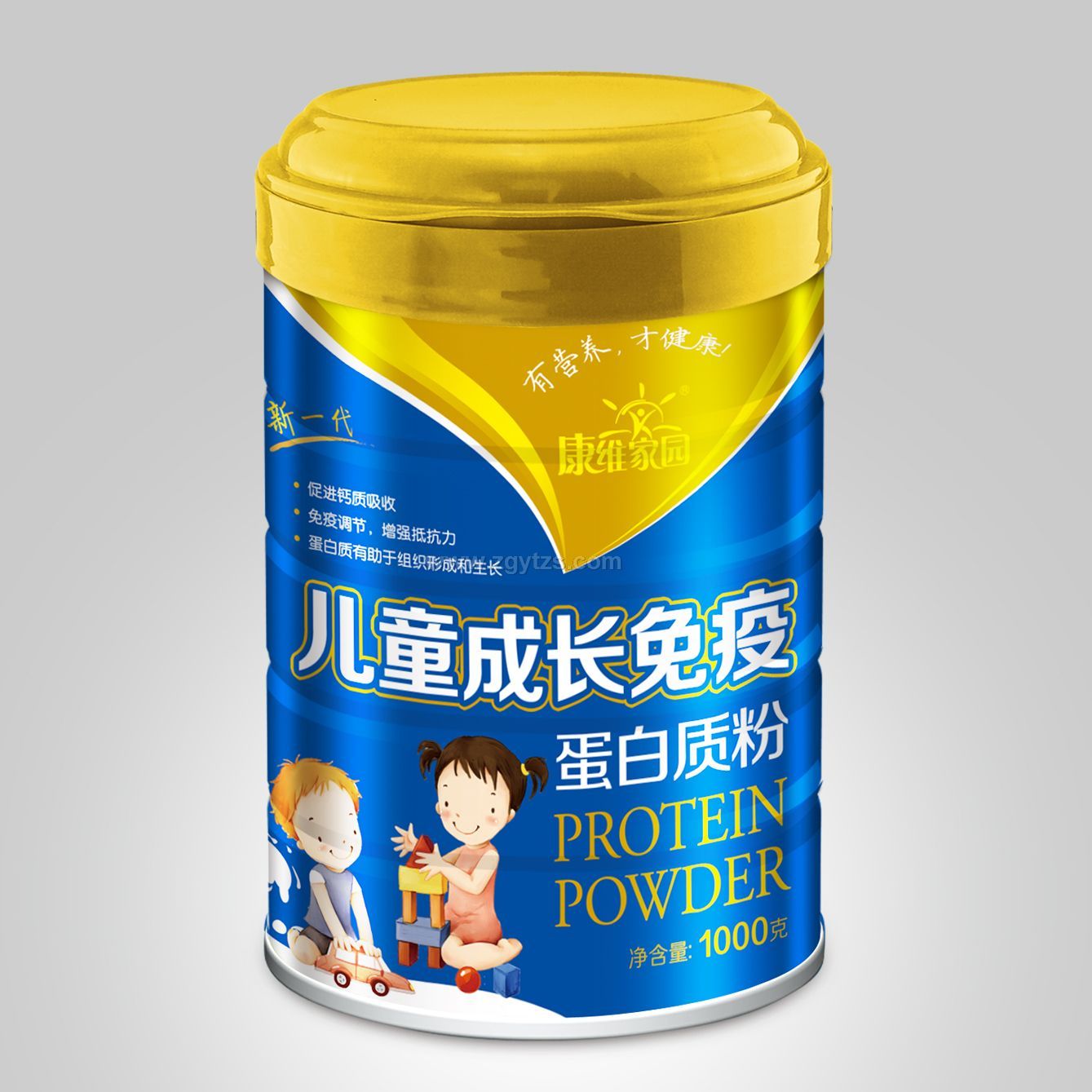 兒童成長免疫蛋白質粉