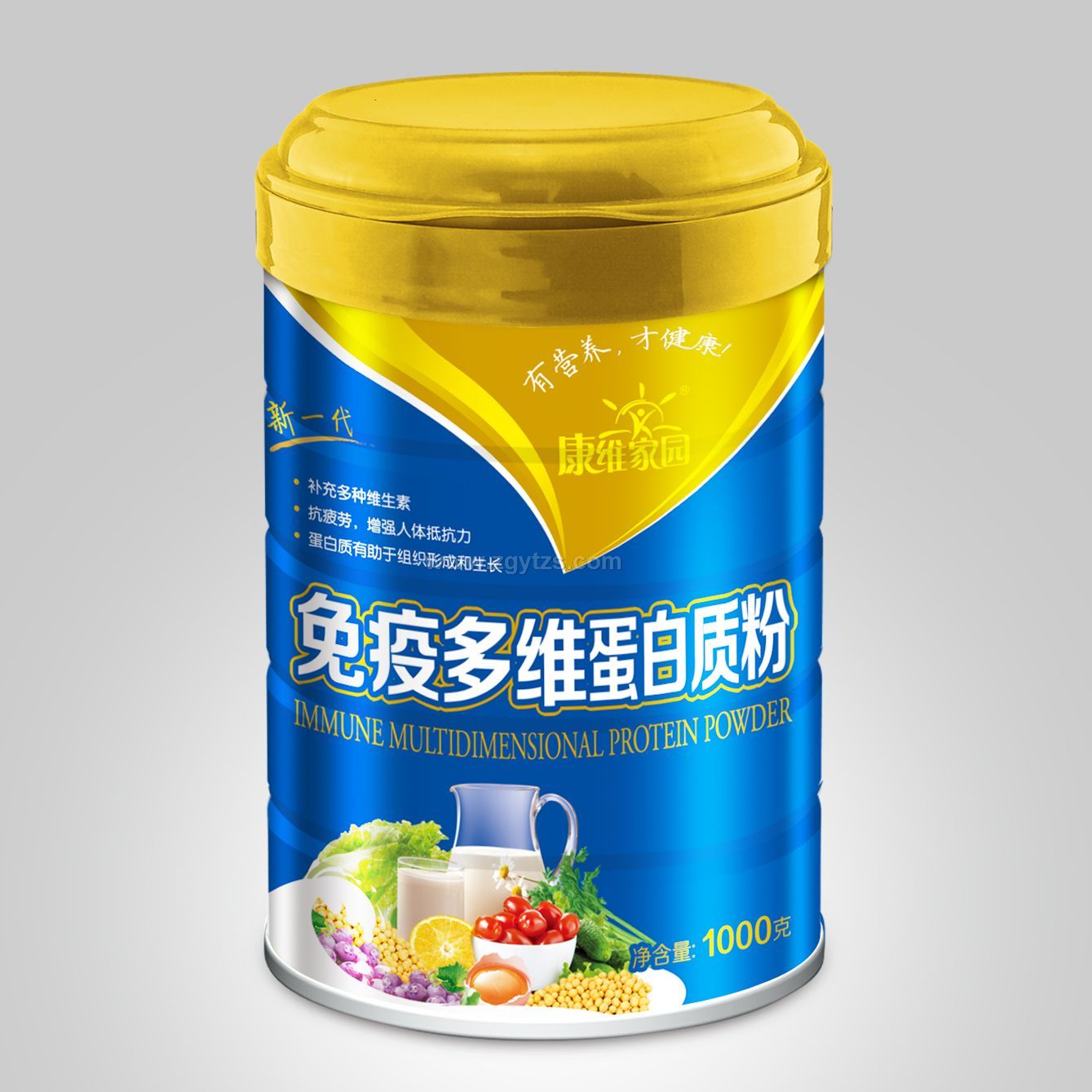 免疫多維蛋白質粉