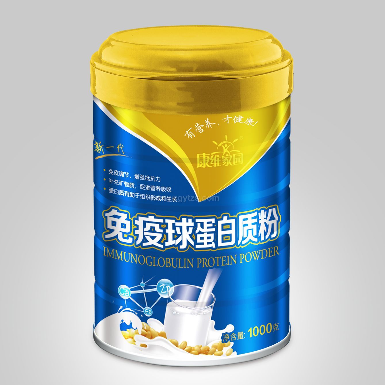 免疫球蛋白質粉