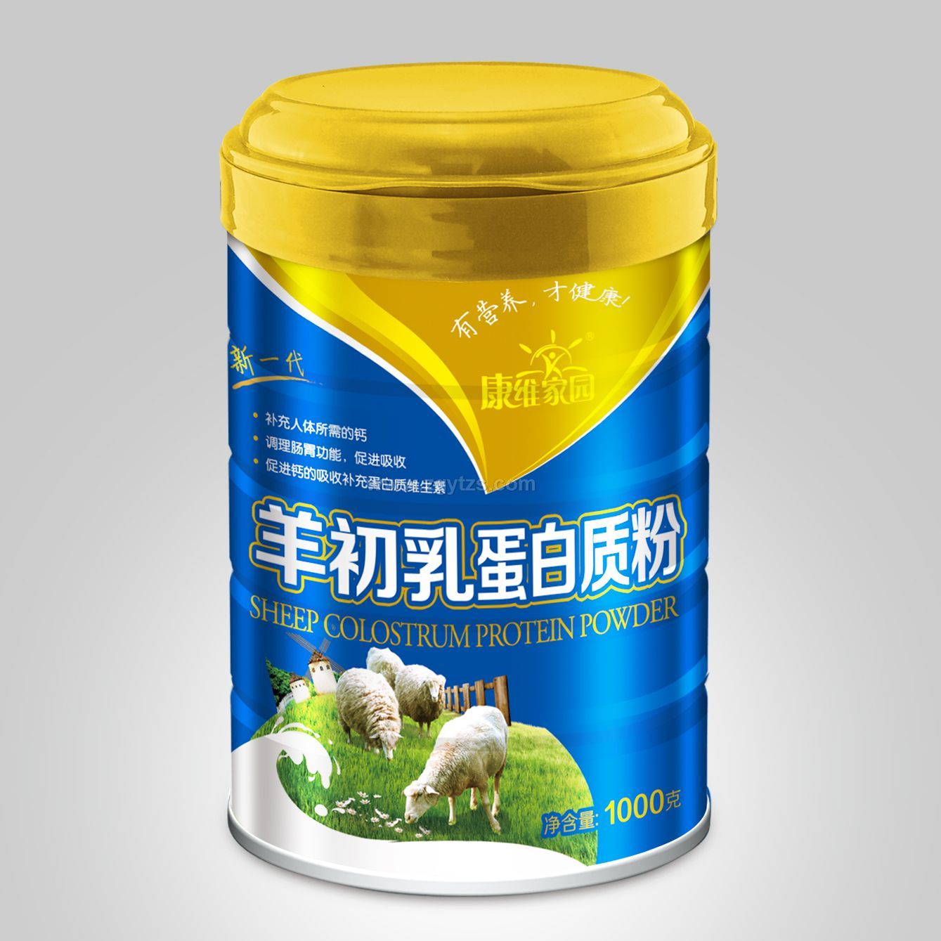 羊初乳蛋白質粉