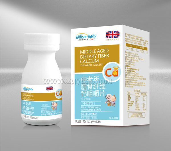 中老年膳食纖維鈣咀嚼片